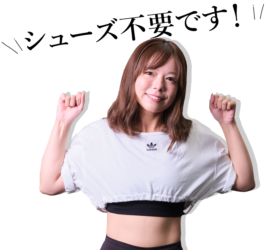 仙台エリアトップクラスの低価格